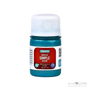 اکریلیک ساده30میل سوداکو فیروزه ای سیر کد00349