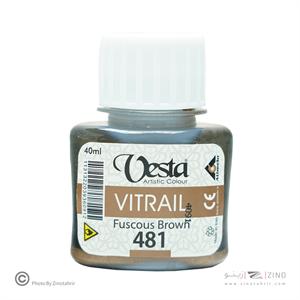 ویترای وستاکد481قهوه ای 6عددی *خاص *