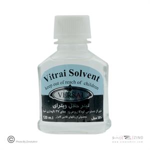 تینر حلال 120میل  رپین *ورسای *