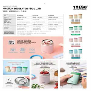 مینی فلاسک200میل TYESO کدTS-01038