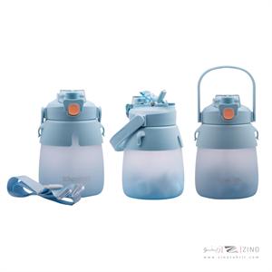 قمقمه طلقی دسته دار کپل اسکول فنز کد9352