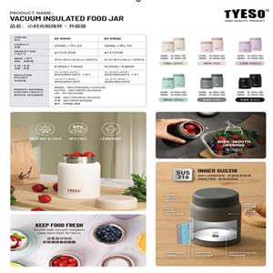 مینی فلاسک280میل TYESO کدTS-01042