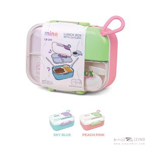 ظرف غذا پلاستیکی ماین کد209