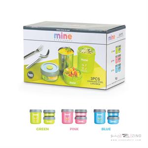 ظرف غذا استیل چند تکه ماین کد215