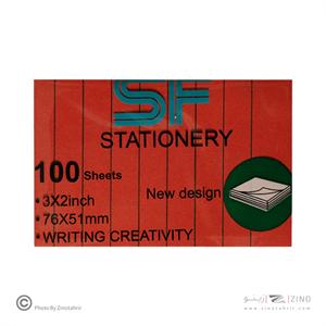 پست ایت100برگ76*51الوان خطدار اس اف کدSF-326