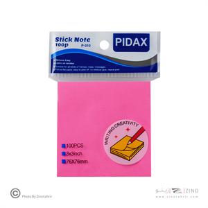 پست ایت76*76(الوان)100برگی پیداکس کدP-310