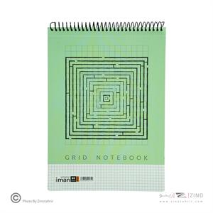 دفتر80برگA4 شطرنجی سیم از بالا ایمان کد9535