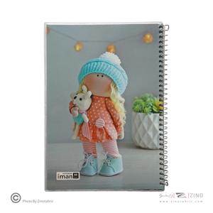 دفتر60برگ وزیری سیمی مجلد ایمان کد0309