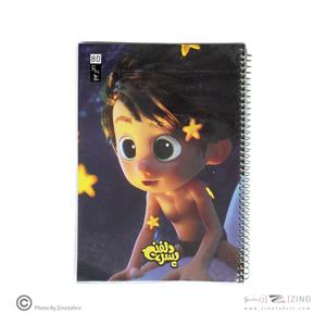 دفتر80برگ وزیری سیمی مجلد(خط آبی )برگ سری پسردلفینی 