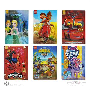 دفتر100برگ ته دوخت جلدسازی فانتزی عرش کد10A