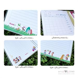 دفتر 40 برگ سیمی طرح دار داخلی سری کیوتی الند کد CT40