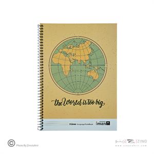 دفتر60برگ 3خط کد9703 ایمان