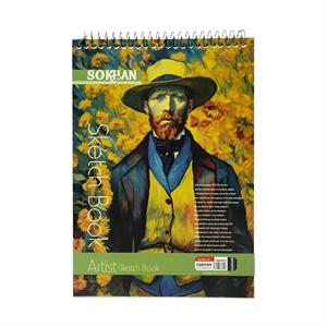 دفترطراحی A5 سخن 50برگی