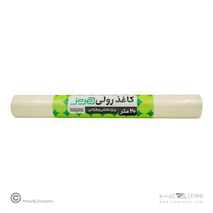 کاغذ رولی طراحی و نقاشی20متری عرض60سانت هرمز