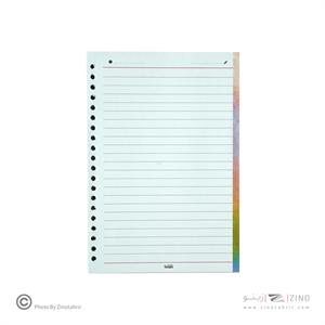 یدک دفترکلاسوری 20حلقهA5ایمان کد0210