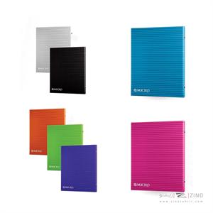 دفترکلاسوری26حلقه200برگ قفل فلز میکرو سری برجسته کدA10