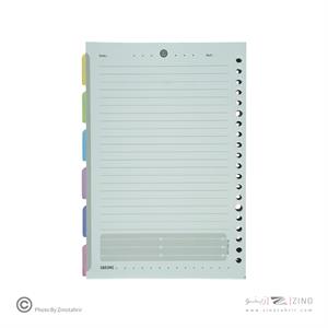 یدک دفتر کلاسوری 20 حلقه A5 آبرنگ کدA059