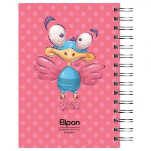 دفتریادداشت 80برگ 120*170 سیمی جلدنرم فانتزی الیپون کد280کارتن84عددی