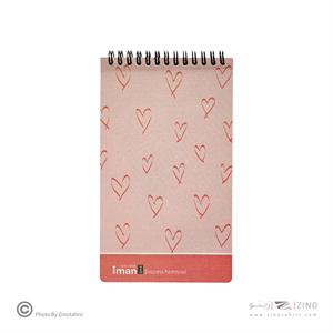 دفتریادداشت 80برگ کد9109ایمان ام دی اف 20*12