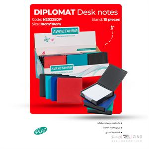 دفتریادداشت رومیزی(10*10) دیپلمات آوای تحریرکدN20235DP جدید