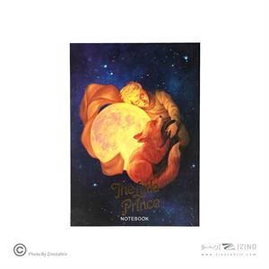 دفتریادداشت سری شازده کوچولو گلاسه سایز21*14همیشه