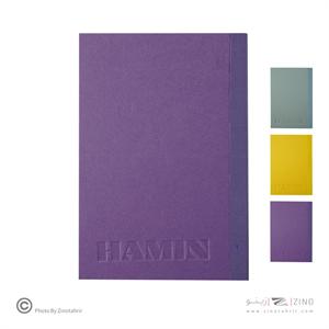 دفتریادداشت جلد سخت14/5*21 همین سریCARA CARA