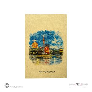 دفتریادداشت80برگ20*13 گذران دش سری شهرها