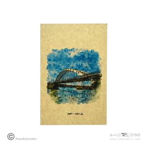 دفتریادداشت80برگ20*13 گذران دش سری شهرها