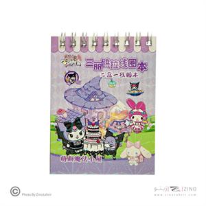 تودولیست فانتزی(طرح کرومی) همراه استیکر کدB10یاکدSS-173/178