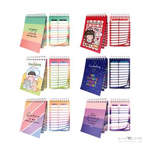 دفترلغت100برگ14*10 سیم از بالا آبرنگ کدA031