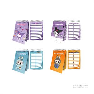 دفترلغت100برگ14*10 سیم از بالا آبرنگ کدA031