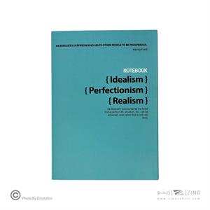پلنر18*13ته چسب همیشه سری Idealism