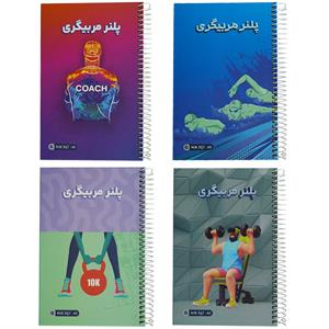 پلنرA5 سیمی جلد سخت سری مربیگری میکرو کدJ67