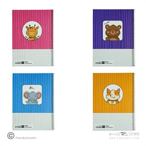 دفتر40برگ شطرنجی ایمان کد9511 نیم سانتی