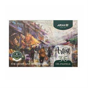پاستل روغنی36رنگ مقوایی حرفه ای/آرتیست آریا کد2603