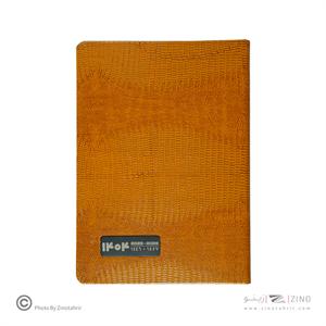 سررسیدوزیری ته دوخت نوتکس1404