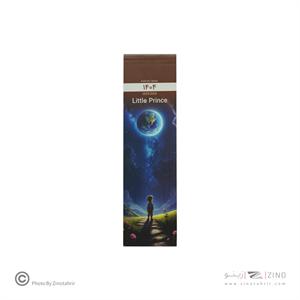 تقویم پالتویی(بوک مارکی)هیرمندپیپر 1404طرح شازده کوچولو