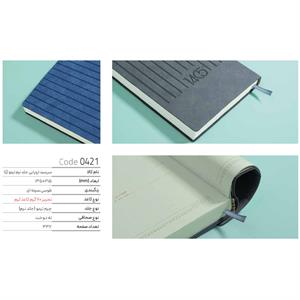 سررسید اروپایی جلد نرم ترمو آرکا(کاغذ کرم) ایمان کد0421سال1405