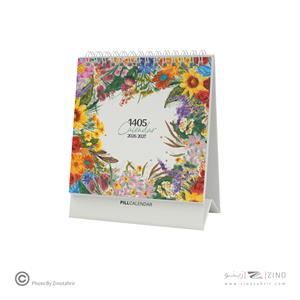 تقویم رومیزی پیل سری فلاور سال1405