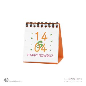 تقویم رومیزی مینی ایمان کد 0047