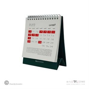 تقویم رومیزی پیل سری لاین  سال1405