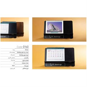 تقویم رومیزی مدل رستا ایمان کد0140 سال1405