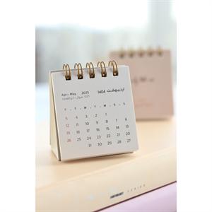 تقویم رومیزی کوچک برگ 1404 (پاستلی)