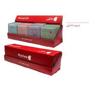 تقویم جیبی مینیاتوری ماچی حوض نقره سال1405