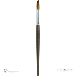 قلموگرد شماره 14 خرم کد555 شیمیایی