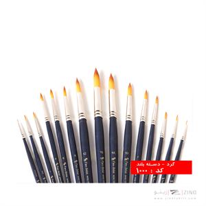 قلموگردشماره جوردسته بلندپارس آرتیست سری1000