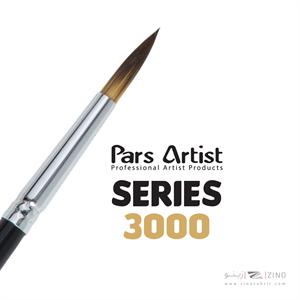 قلموگرد شماره 18دسته  بلندطلایی پارس آرتیست سری3000