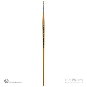 قلموتخت دسته کرم شماره صفر رهاورد سری1379 