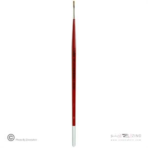 قلموتخت سمور شماره 1 خرم سری 7007