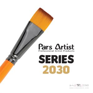 قلموتخت دسته کوتاه اینچی شماره3/8 پارس آرتیست سری2030